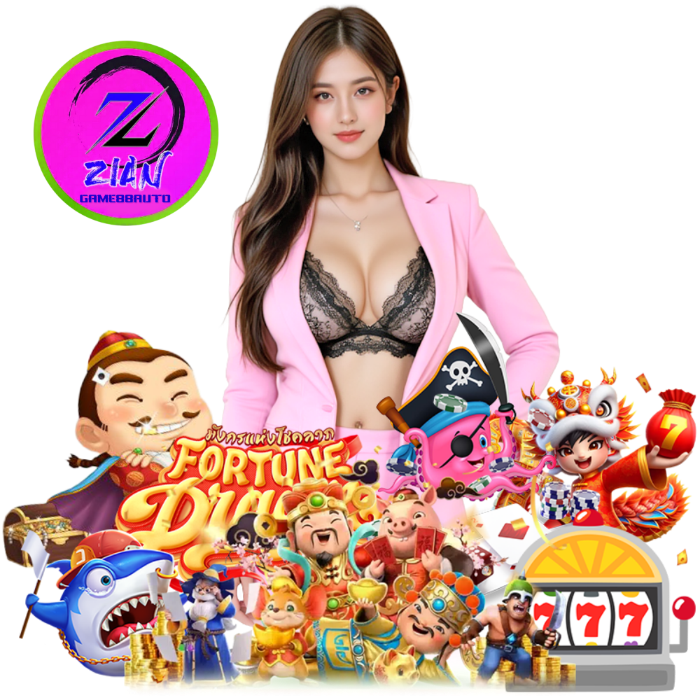 ZIANGAME88AUTO สล็อตเครดิตฟรี ฝากถอนไม่มีขั้นต่ำ